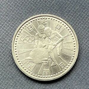 長野オリンピック記念（第2次）500円白銅貨幣　ボブスレー　1998年　平成9年