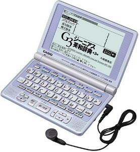 CASIO Ex-word XD-LP4700 (39コンテンツ, 学習モデル, 音声対応)