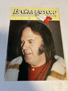 ニールヤング ファンジン ブロークンアロー　Neil Young broken Arrow.1995年2月issue58