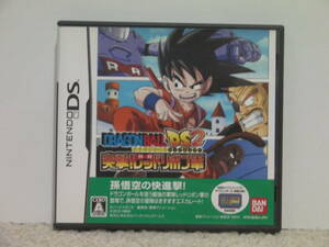 ■■ 即決!! DS ドラゴンボールDS2 突撃!レッドリボン軍 Dragon Ball DS 2 Totsugeki! Red Ribbon Gun／ニンテンドー Nintendo DS■■