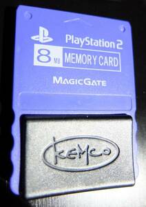 SONY PlayStation2 プレイステーション2純正メモリーカード8MB 送料込み