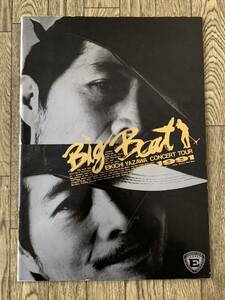 矢沢永吉　BIG BEAT　 コンサートパンフレット　1991　 前期版　