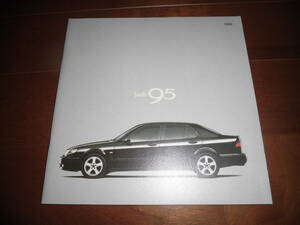 サーブ9-5　【カタログのみ　1999年10月　48ページ】　グリフィン3.0t/2.3tエステート他　Saab　ナインファイブ　95