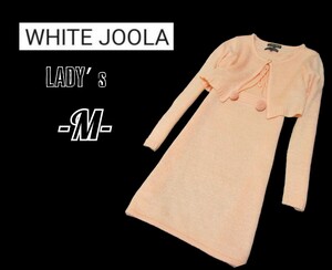 レディースM◇WHITE JOOLA◇ アクリルニットワンピース＋カーディガン