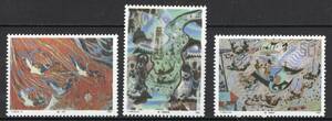 ★中国　新中国切手　１９９０年　敦煌の壁画　3次　３種　Ｔ１５０　未使用