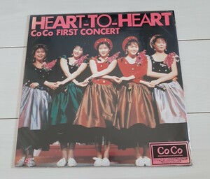 LD CoCo FIRST CONCERT HEART -TO -HEART