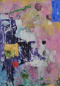 Hiroshi Miyamoto abstract painting　2021DR-367 Ubiquitous