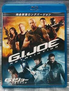 ○【１円スタート・まとめ・同梱可能】　Blu-ray「ＧＩジョー　バック２リベンジ」　ブルース・ウィリス　洋画　ブルーレイ