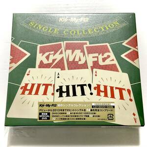 未開封　Kis-My-Ft2　HIT! HIT! HIT! シングルコレクション　初回生産限定盤/CD＋2DVD/写真集　