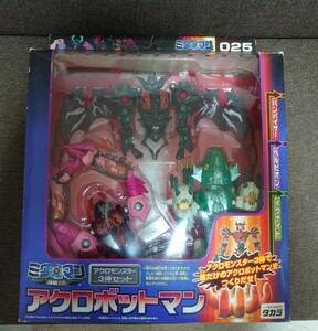 MICROMAN 025 アクロモンスター 3体セット アクロボットマン バンパイザー ヘルピオン イグナイト ミクロマン マグネパワーズ 合体 ロボ