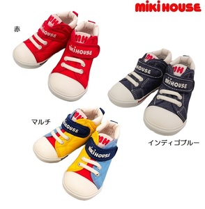 即決です！【ミキハウス】新品未使用♪mikihouse 13.5cm MHロゴ☆キャンバス☆セカンドベビーシューズ 靴 男の子 女の子 カラー：赤