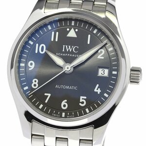 IWC SCHAFFHAUSEN IW324002 パイロットウォッチ 36 デイト 自動巻き ボーイズ 美品 _785824