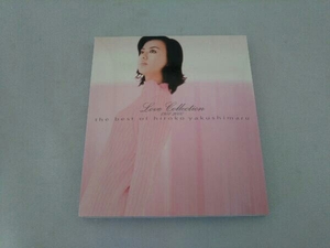 薬師丸ひろ子 CD Love Collection 1981-2000~the best of hiroko yakushimaru