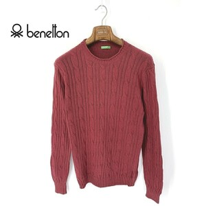 A6223/極美品 春夏 UNITED COLORSOF BENETTON ベネトン シルク コットン ケーブル編み 丸首 長袖 ニット リブ セーター S 赤/メンズ