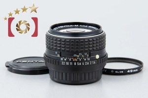【中古】PENTAX ペンタックス SMC M 50mm f/1.4
