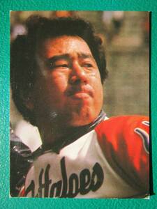 ◆必見◆1979年 カルビープロ野球カード 4月 有田近鉄