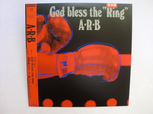 ＊【12インチ】A.R.B／GOD BLESS THE RING（VIH506）（日本盤）