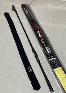 ★【Daiwa】ダイワ 磯竿 ’２３ 銀狼 唯牙 １号ー５３・Q (未使用品) ☆ 