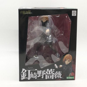 【中古】未開封)PP939 1/8 ARTFX J 釘崎野薔薇(呪術廻戦)[240024449084]