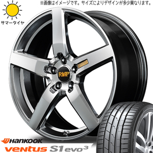 新品 GS SC カムリ クラウン 225/40R19 HANKOOK ベンタス プライム4 RMP 050F 19インチ 8.0J +38 5/114.3 サマータイヤ ホイール 4本SET