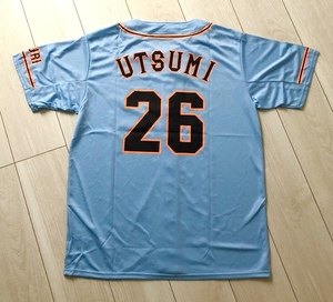 巨人 内海 哲也 adidas 製 ユニフォーム 水色 Jersey ビジター 東京 読売 ジャイアンツ NPB プロ 野球 好きに も アディダス