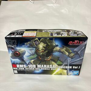 HG 1/144 RMSー108 「マラサイ(ユニコーンV er.)」　機動戦士ガンダムUC バンダイ プラモデル　未組立 