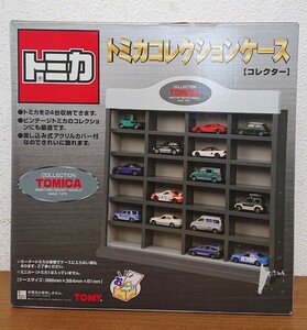 トミカ TOMICA コレクションケース【コレクター】１ケース 良品 ミニカー TOMY トミー 24台収納 ③