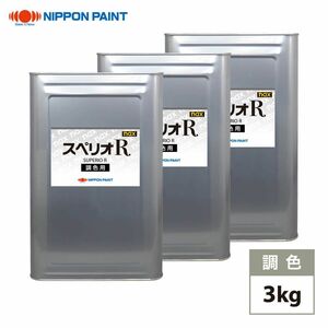 日本ペイント nax スペリオR 調色 スマート EDF/EPQ YELLOW 3kg（原液）Z26