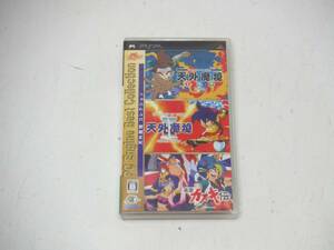 SONY PSP ソフト 天外魔境コレクション PC Engine Best Collection