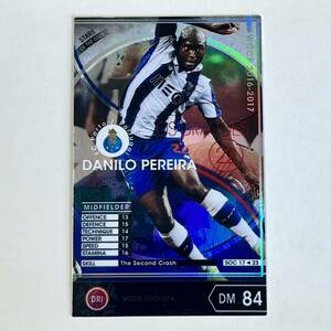 ♪♪WCCF 16-17 SOC ダニーロ・ペレイラ Danilo Pereira FC Porto FOOTISTA版 変換カード ♪三点落札で普通郵便送料無料♪