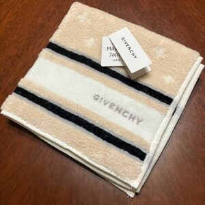 GIVENCHY ジバンシー タオルハンカチ 28㎝四方 ベージュ系 綿100% 日本製 未使用