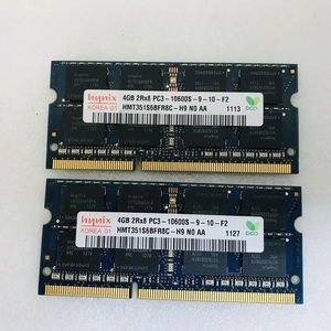 HYNIX 2Rx8 PC3-10600S 4GB 2枚組 1セット 8GB DDR3ノート用 メモリ 204ピン DDR3-1333 4GB 2枚 8GB DDR3 LAPTOP RAM