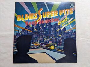 V.A. Oldies Super Hits and keep Searchin