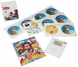 【中古】魔神英雄伝ワタル Blu-ray BOX