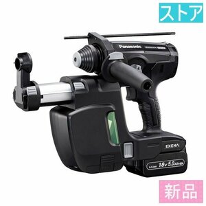 新品 振動ドリル パナソニック EZ1HD1J18V