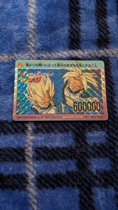 カードダス ドラゴンボール アマダPPカード パート19 No.802 誰よりも強くなれ！ シールタイプ美品