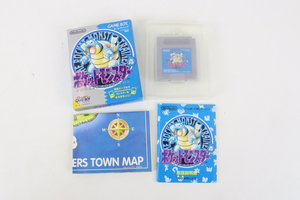 【動作未確認】Nintendo DMG-APEJ-JPN ニンテンドー GAMEBOY ソフト ポケットモンスター青 取説/TOWNMAP付き ゲームボーイ 008IPAIA92