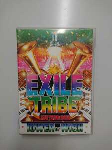EXILE TRIBE LIVE TOUR 2012 TOWER OF WISH DVD3枚組