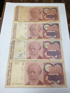 送料無料 即決 アルゼンチン紙幣 4枚セット　1990年代