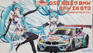  GSR 初音ミク BMW （BMW Z4 GT3） 2013 SUPER GT Rd.6 Fuji 優勝車 （1/24スケール 痛車 170107）プラモデル