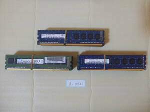 管理番号　A-0421 / メモリ / デスクトップPC用メモリ / DDR3 / 4GB / 30枚 / レターパック発送 / BIOS起動確認済み / ジャンク扱い
