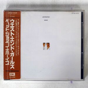 ペット・ショップ・ボーイズ/ウエスト・エンド・ガールズ/東芝EMI CP32-5131 CD □