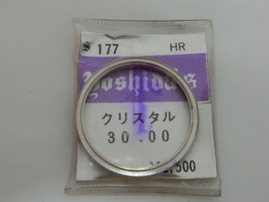 ★デッドストック★ セイコー クリスタル 直径30.00mm S177 HR