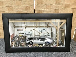 MYG46068相 パトリック リシャール TOYOTA 2000GT Silver アートシャドウボックス 現状品 直接お渡し歓迎