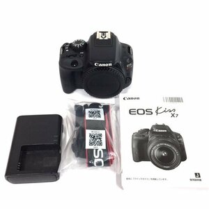 1円 CANON EOS Kiss X7 デジタル一眼レフ デジタルカメラ ボディ 本体 C220947