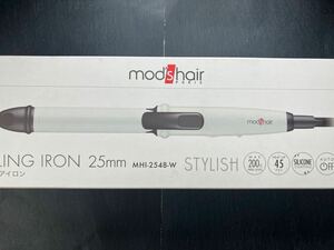 モッズ・ヘア mod’s hair MHI-2548W [カーリングアイロン 25mm ホワイト]　未使用品　送料無料　他にも色々たくさん出品してます