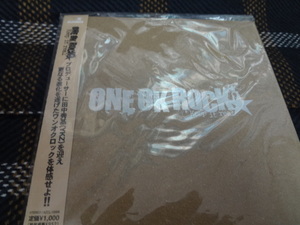 ONE OK ROCK CD Keep it real インディーズ　CD