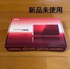 ☆新品未使用☆  ニンテンドー3DS フレアレッド