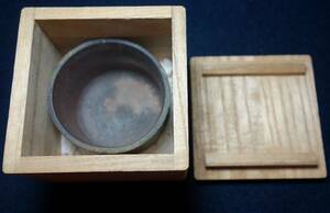 昭和期　高野陶芸　ぐいのみ　一箱　備前焼　陶磁器研究