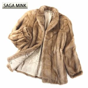 4-TDF348 SAGA MINK サガミンク 銀サガ パステルミンク MINK ミンクファー 最高級毛皮 ハーフコート 毛質 艶やか 柔らか ブラウン 11